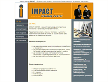 Tablet Screenshot of impact-training.eu